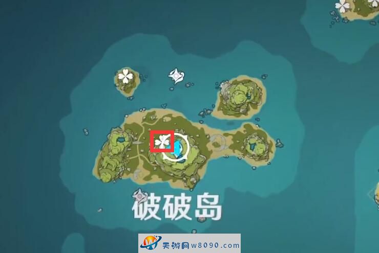 原神海岛往事海螺9位置